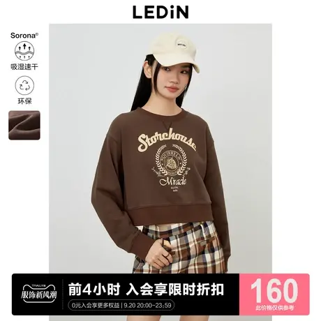 乐町复古咖色短款卫衣2023年秋季新品字母印花美式学院风短上衣图片