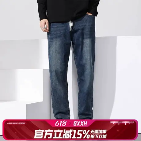 GxxH大码男装潮牌胖子宽松直筒休闲裤子加肥加大牛仔洗水时尚长裤商品大图