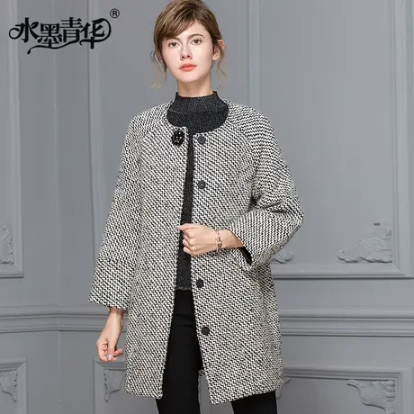 水墨青华秋新款时尚优雅粗花呢外套百搭修身中长款毛呢大衣女图片