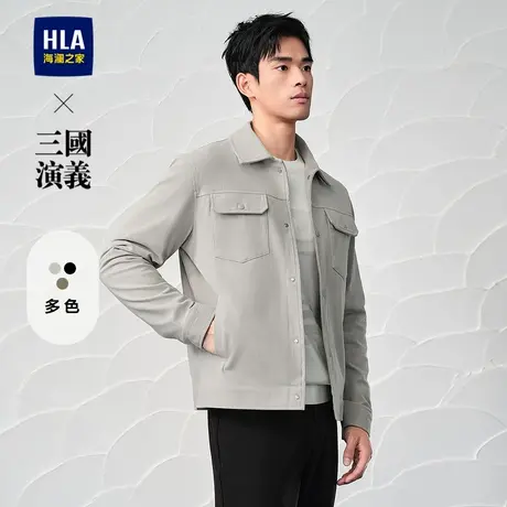HLA/海澜之家三国演义夹克2025春季新款翻领胸前口袋灯芯绒外套男商品大图