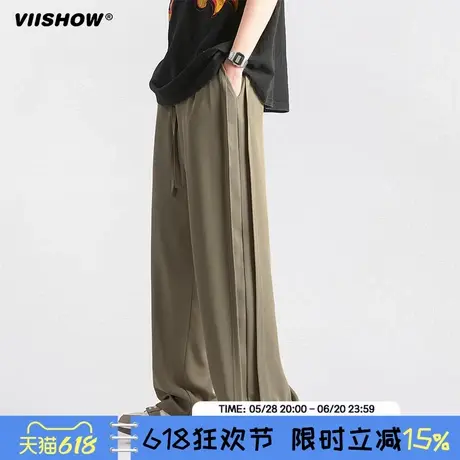 VIISHOW冰丝休闲裤男士运动速干潮牌美式宽松垂感直筒阔腿长裤子商品大图
