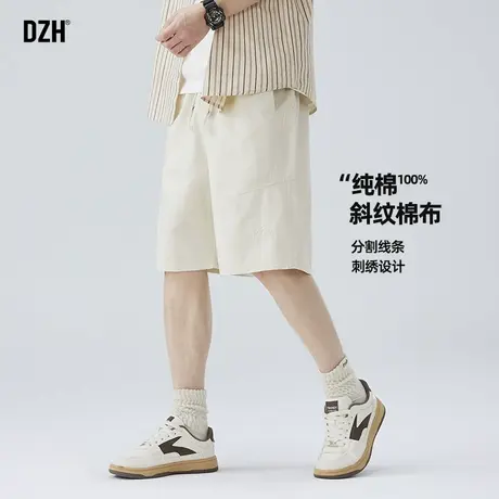 男士米白色短裤男夏外穿纯棉裤子休闲宽松工装五分裤2025新款中裤商品大图