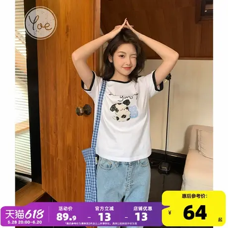 yoe撞色短袖t恤女正肩上衣减龄白色夏季新款小个子宽松女款纯棉商品大图