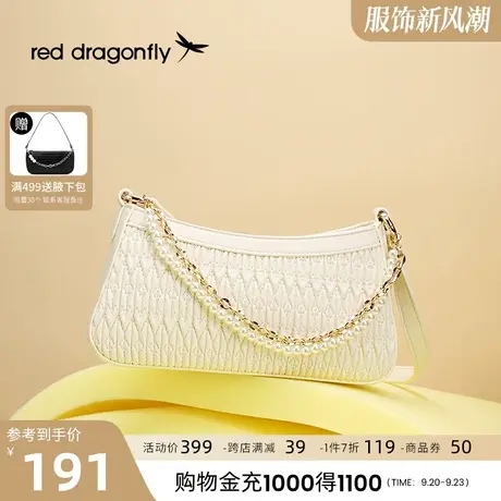 红蜻蜓包包2023新款小众设计珍珠链条单肩包流行百搭缪斯包斜挎包商品大图
