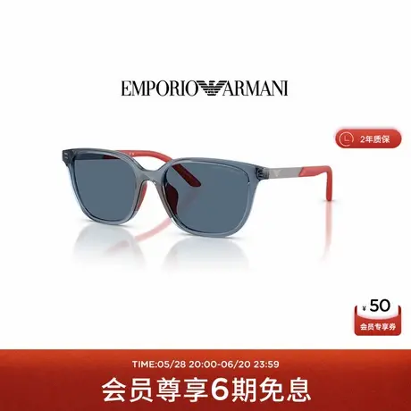 EMPORIO ARMANI【2025春夏新品】太阳镜男童墨镜枕形眼镜0EK4006U图片