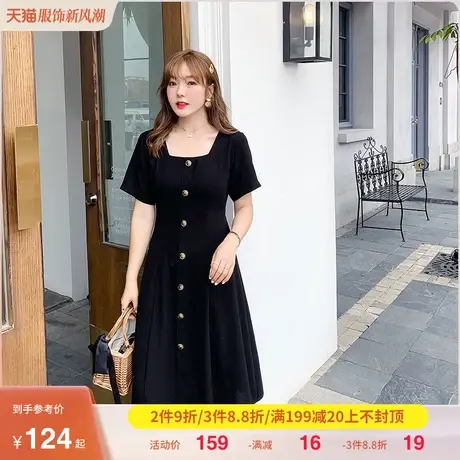 大码胖mm连衣裙2023新款夏装洋气遮肚方领洋气遮肚显瘦气质小黑裙商品大图