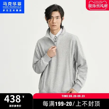 商场同款马克华菲鲸鱼字母刺绣半开衫立领卫衣男2023春季新款宽松图片