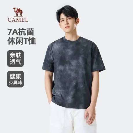 骆驼男装抗菌短袖t恤男春夏季2025新款圆领宽松休闲百搭半袖体恤商品大图