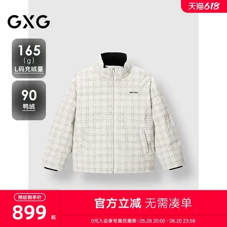 GXG男装 短款羽绒服小香风面包服保暖外套 24冬季新品商品大图