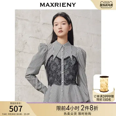 MAXRIENY黑白格子衬衣女冬季蕾丝拼接衬衫商品大图