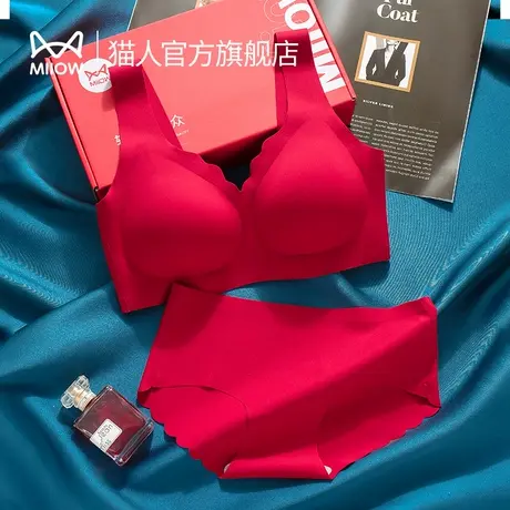 猫人内衣女套装本命年大红色内裤兔年结婚新娘礼盒装小胸聚拢文胸图片