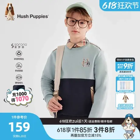 暇步士童装男童加绒卫衣秋冬装新款中大童保暖长袖儿童休闲上衣商品大图
