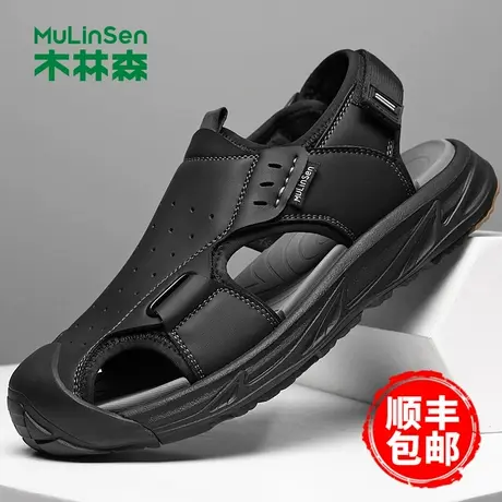 木林森凉鞋男款2025新款夏季透气户外徒步软底防滑包头休闲凉鞋男商品大图