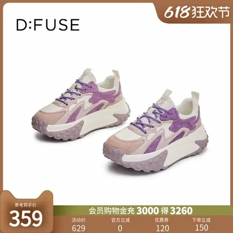 D：Fuse/迪芙斯2025春季新款增高厚底老爹鞋运动跑步女款休闲鞋商品大图