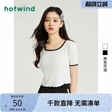 热风2024年夏季新款女士撞色正肩短袖t恤拼接设计休闲短款上衣女商品大图