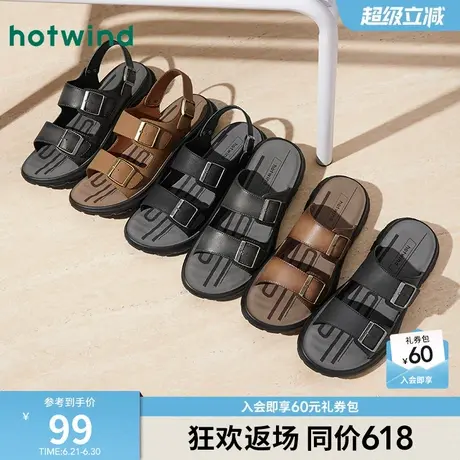 热风男鞋2025年夏季新款男士时尚拖鞋休闲外穿凉鞋勃肯风一字拖男图片