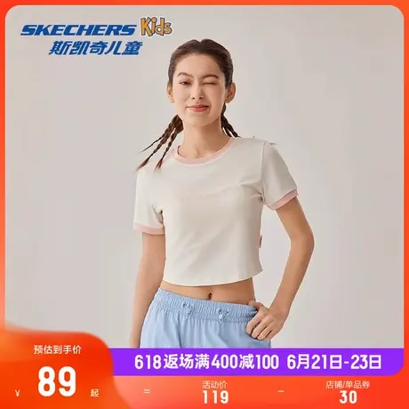 斯凯奇2025年夏季女款简约风格针织长袖衫柔软舒适T恤衫圆领上衣商品大图