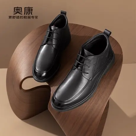 奥康 冬季保暖棉鞋真皮商务正装上班通勤系带皮鞋商品大图