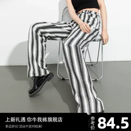 竖条纹牛仔裤女设计感小众直筒阔腿裤女士高端裤子黑白条女裤秋冬商品大图