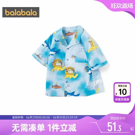 巴拉巴拉男童花衬衫小童男宝宝夏季纯棉衬衣新款短袖童装儿童上衣图片