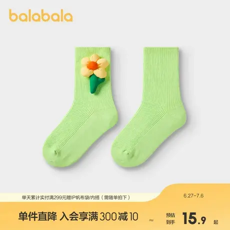 巴拉巴拉女童袜子儿童棉袜春季中筒袜文艺甜美花朵袜萌公主单双装商品大图