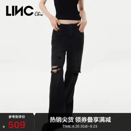 LINCCHIC金羽杰裤子2023新款中腰破洞天丝直筒牛仔裤S232JE387Y商品大图