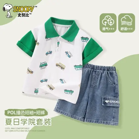 史努比童装儿童套装男童POLO衫短袖夏季运动衣服宝宝夏装帅气时髦图片