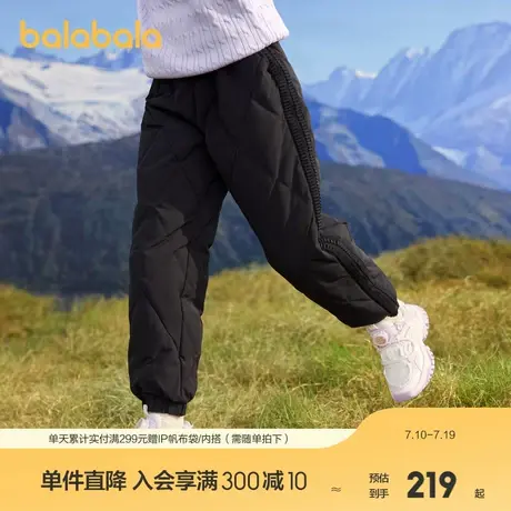 巴拉巴拉童装儿童裤子女童长裤冬季款羽绒裤防护商品大图