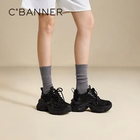 千百度厚底网面时尚休闲鞋女款百搭气质新款黑色增高透气运动鞋图片