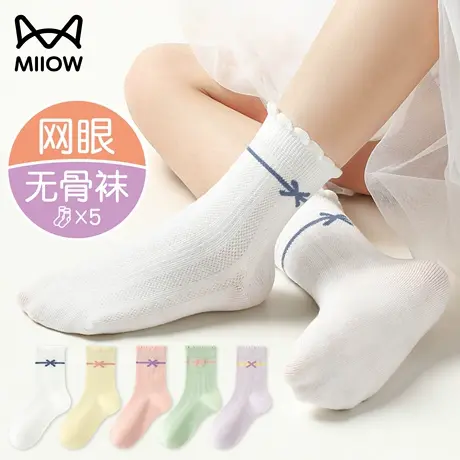 猫人女童袜子儿童春秋夏季薄款棉袜女孩宝宝婴儿网眼透气中筒短袜图片