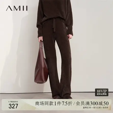 Amii2025秋新款极简宽松弹力环保貂绒纱直筒合体毛织休闲长裤女图片