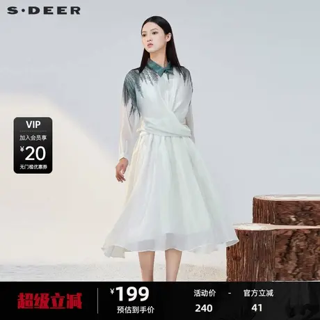 sdeer圣迪奥女装晕染拼接衬衫两件套吊带连衣裙S223Z124W图片