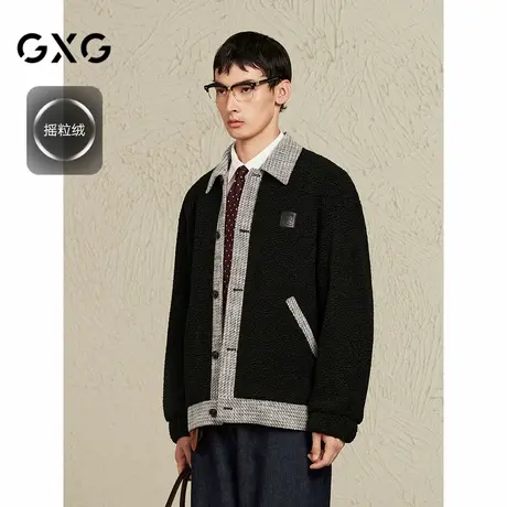 【X】GXG男装假两件小香风摇粒绒夹克男时尚休闲通勤外套24冬季品图片
