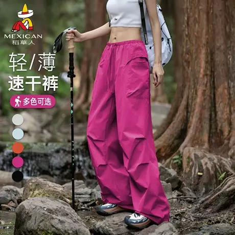 稻草人冲锋裤女2025新款秋冬户外防风防水登山裤女徒步工装长裤子商品大图
