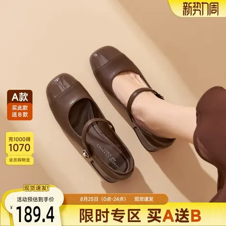 戈美其玛丽珍鞋女2025秋季新款法式粗跟黑色单鞋小皮鞋浅口女鞋图片
