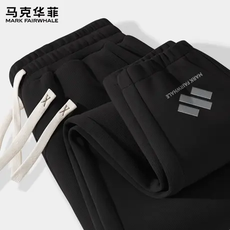 马克华菲休闲裤子男春秋款黑色束脚裤男士抗皱透气运动卫裤男款X商品大图