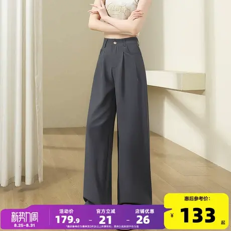 唐狮2025夏季女休闲裤西装宽松阔腿时尚简约百搭长裤日常通勤商品大图