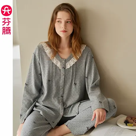 芬腾睡衣女士春秋季纯棉长袖长裤抗菌套装女款休闲开衫大码家居服商品大图