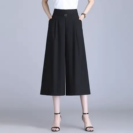 冰丝麻裙裤七分阔腿裤女夏季薄款2025新款高腰显瘦垂感百搭休闲裤图片