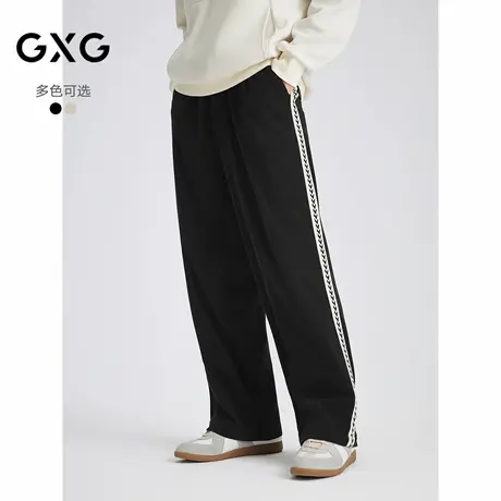 GXG男装 灯芯绒肌理长裤侧织带通勤休闲裤男直筒裤 2025秋季新品商品大图