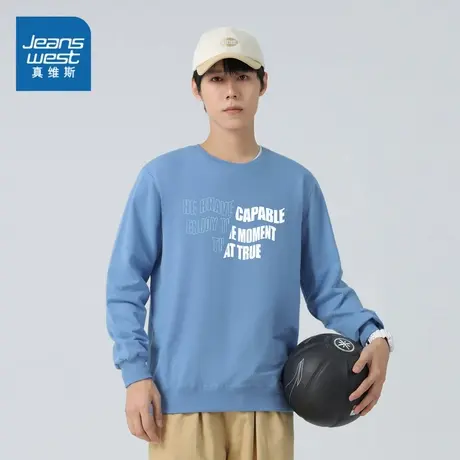 LE真维斯男装时尚印花休闲宽松套头衫2025春季新款衣服男款上衣商品大图