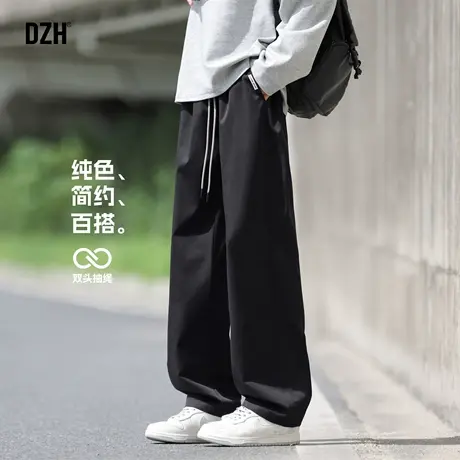 男士秋季裤子男款直筒潮流百搭2025新款黑色休闲裤宽松长裤直筒裤商品大图
