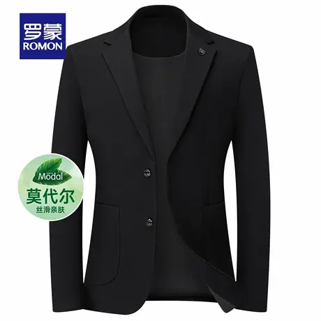 【含莫代尔】罗蒙男士商务修身西装外套2025秋季新款通勤必备西服商品大图