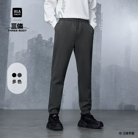 HLA/海澜之家运动卫裤2025秋新Sportsday三体联名系列裤子男商品大图