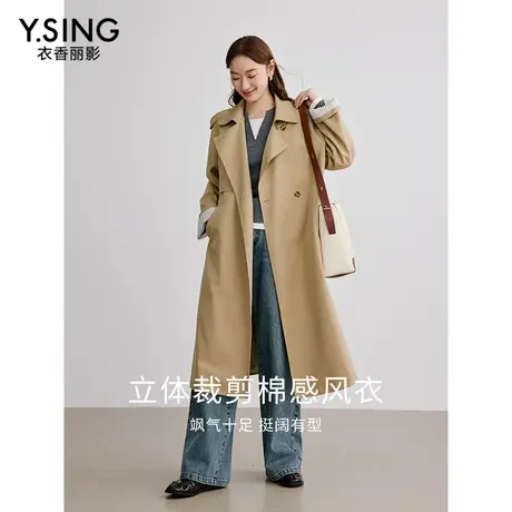 【直播】卡其色风衣外套女中长款春装新款英伦风气质高级感商品大图