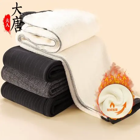 妈妈裤子加绒女中老年保暖裤羊羔绒棉裤奶奶冬装外穿老人太太宽松商品大图