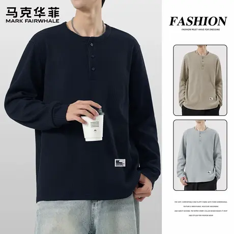 马克华菲长袖男2025新款商品大图