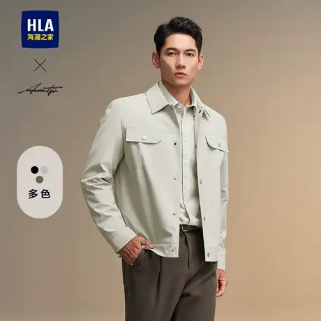 HLA/海澜之家轻商务翻领夹克秋冬新工装时尚休闲防风黑色外套男装商品大图