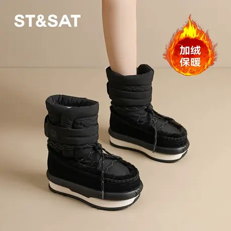 St&Sat/星期六加绒保暖厚底大头雪地靴女冬季中筒防滑气绒靴增高商品大图