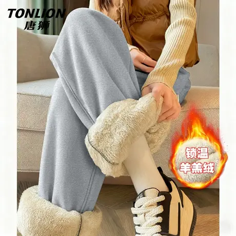 唐狮灰色加绒裤子女2026新款冬季女士加厚羊羔绒保暖直筒束脚裤VB图片